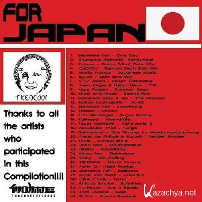 VA - Compilation For Japan (2011)