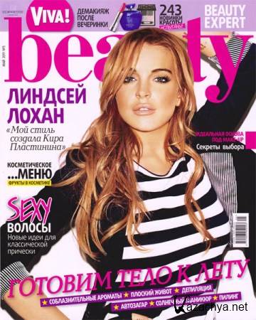 Viva! Beauty 5 ( 2011)