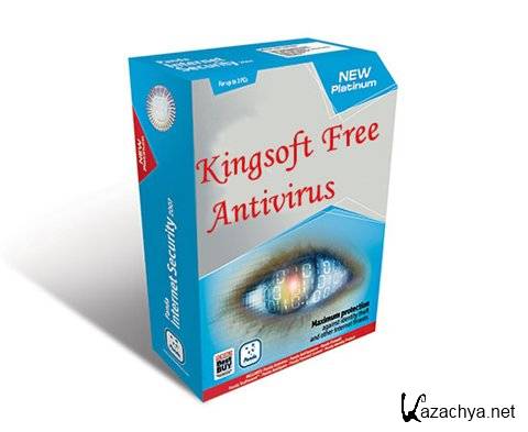 Kingsoft Free Antivirus 2010.11.6.318