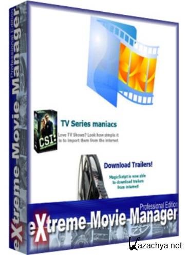 eXtreme Movie Manager 7.1.2.3