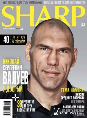    Sharp  3 ( 2011)