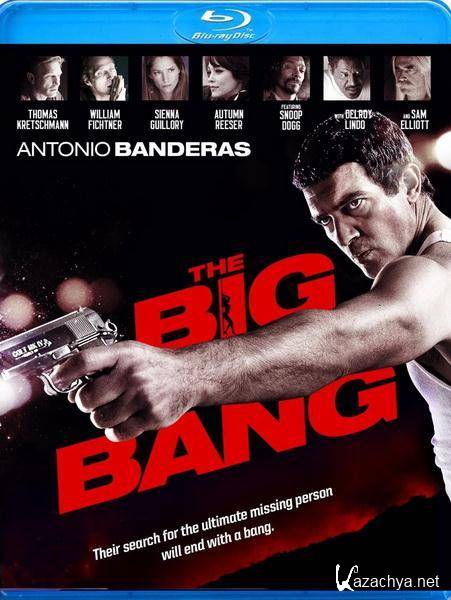   / The Big Bang (2011/HDRip/1400Mb/700Mb)