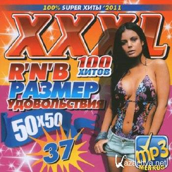 VA - XXXL RNB   50x50 (2011)MP3 