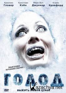 ����� / The Donner Party (2009/DVDRip) ��������