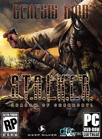 S.T.A.L.K.E.R.: SHOC Genesis MOD (PC/2011/RU) 