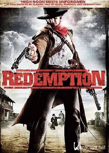  / Redemption: A Mile from Hell (2009) DVD5 + HDRip