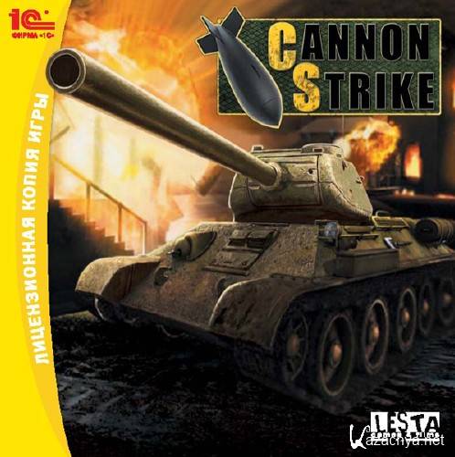 Cannon Strike (2009/1C/RUS)