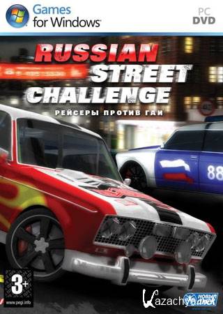 Russian Street Racing / ������� ������ ��� (Repack Arow & Malossi)
