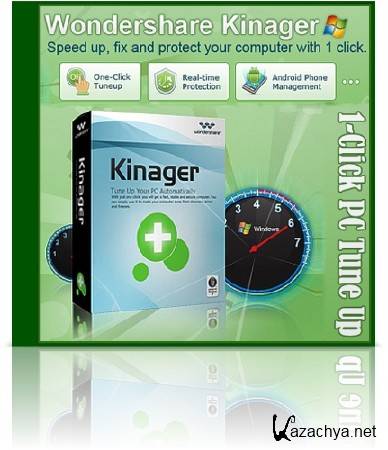 Wondershare Kinager 7.3.0 (2011)