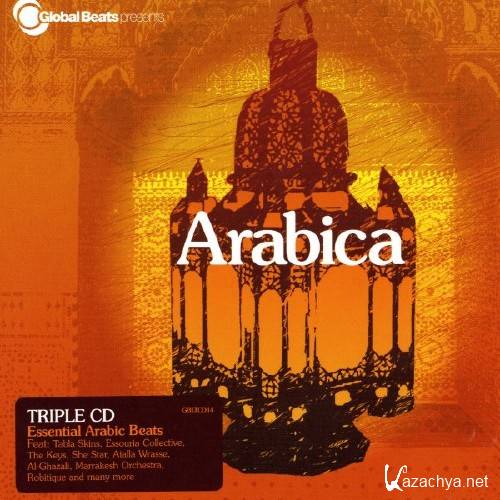 VA - Arabica (2006) 3 CD