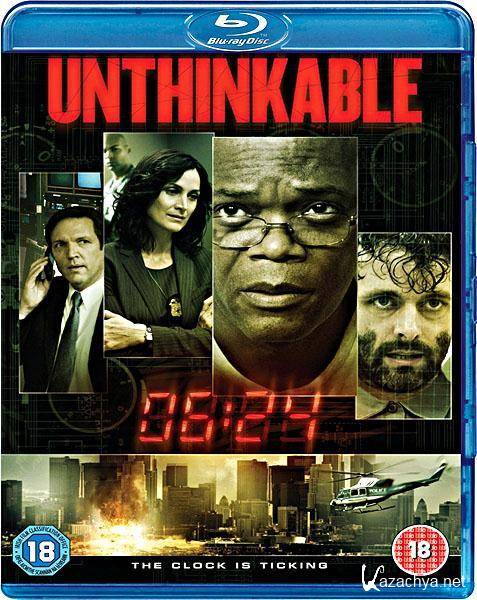  / Unthinkable [EXTENDED] (2010/HDRip/1400Mb/)