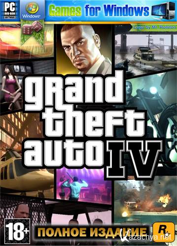 Grand Theft Auto 4 (2010 | RUS | RePack)