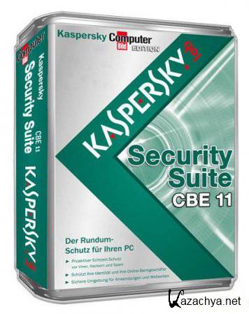 Kaspersky Security Suite CBE 11.0.2.556 (Rus/Ger)