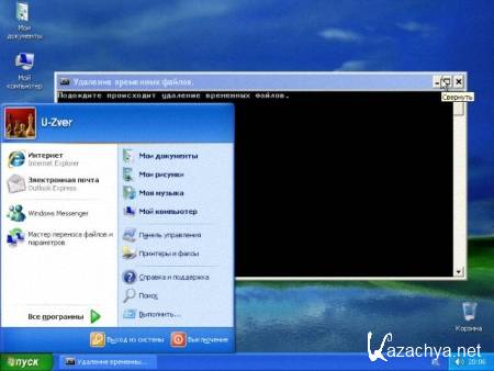 Windows  ZverCD+E.v.2011.5 (Eastoop edition) x86 RUS