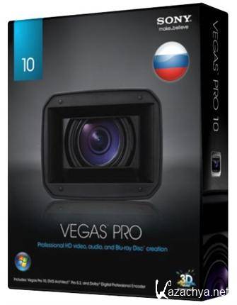 Sony Vegas Pro v 10.0d Build 669 (32-bit) + 