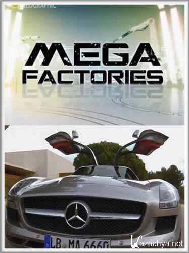 : .  / Mercedes SLS AMG