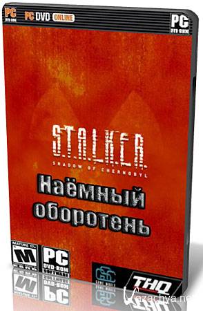  S.T.A.L.K.E.R.:   v. 4.1 FINAL (RePack/2011/RU)