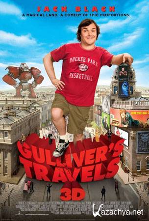   / Gulliver's Travels (2010/BDRip/1.72)