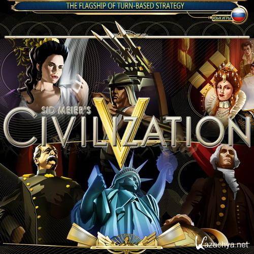 Sid Meiers Civilization V (2010/RUS/ENG/RePack by Spieler)