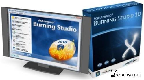Ashampoo Burning Studio 10.0.10 Rus RePack