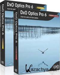 DxO Optics Pro 6.5.6 Elite + Crack
