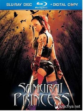   / Samurai Princess (2009/HDRip)
