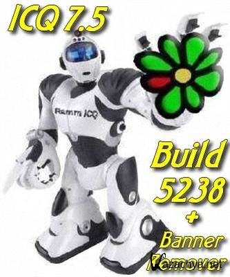 ICQ 7.5 Build 5238 Rus + Banner Remover