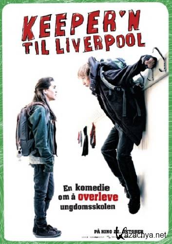  "" / Keeper'n til Liverpool (2010) DVDRip