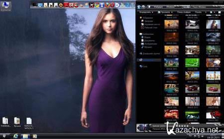 SeVen x64 UralSOFT Ultimate 2011 