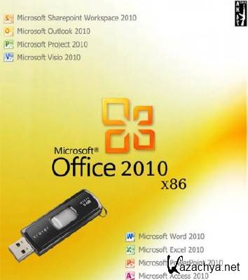 Microsoft Office 2010 Portable Select Edition v14.0.5128.5000 x86 Rus (09.05.2011)