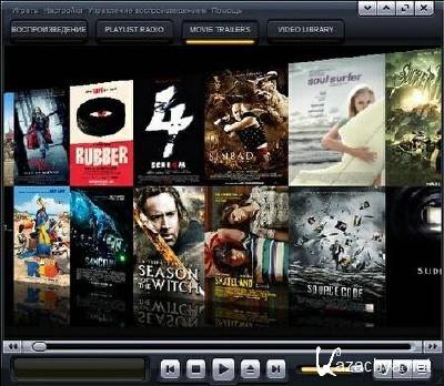 Kantaris Media Player Lite 0.7.2 Portable (ML/RUS)