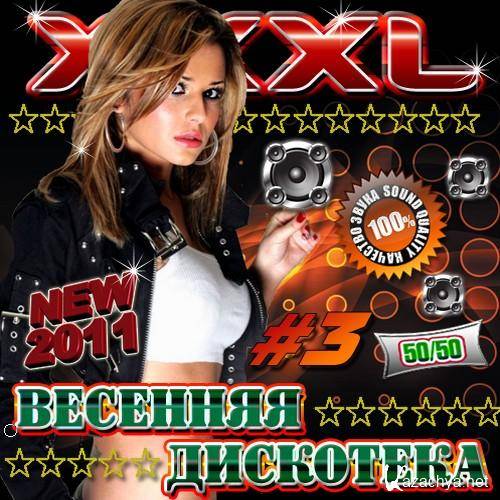VA - XXXL   #3 50/50 (2011) MP3