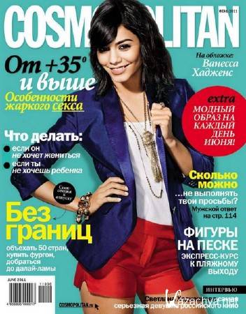 Cosmopolitan 6 ( 2011) 