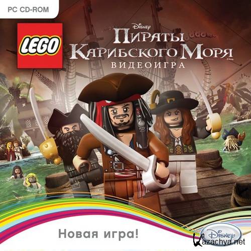 LEGO    (2011) PC | DEMO