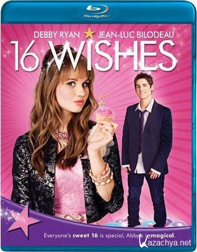 16  / 16 Wishes (2010/HDRip)