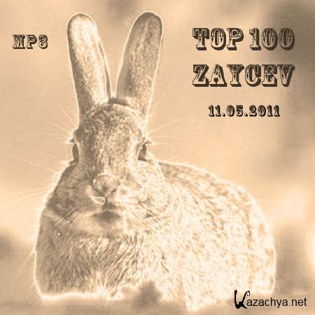 TOP 100 . (11  2011) (2011) MP3