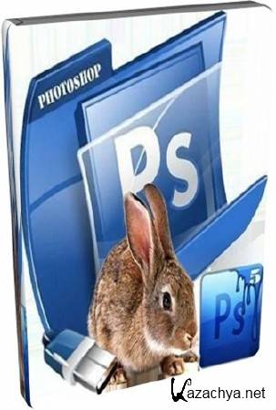 Adobe Photoshop CS5 Extended 12.0.4 *SE* Portable