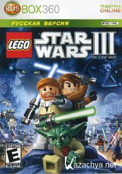 LEGO Star Wars III: The Clone Wars (2011/RF/RUS/XBOX360)