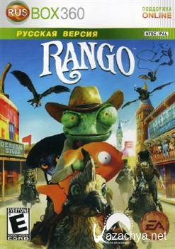 Rango: The Video Game (2011/RF/RUS/XBOX360)
