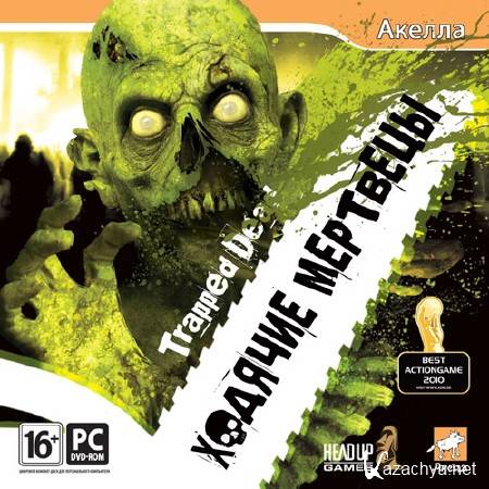 Trapped Dead:   (2011/RUS/Repack by PUNISHER)