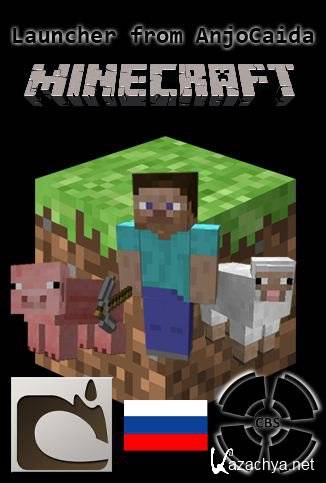 Minecraft 1.5.01 Mega Pack [ENG/RUS]