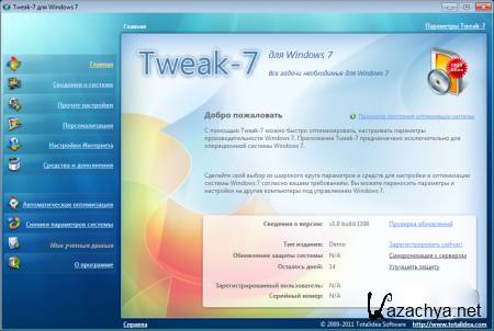 Tweak-7 v 2.0 Build 1108 (x86/x64) ML RUS