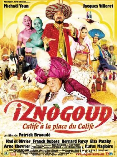      / Iznogoud: Calife a la place du calife (2005/DVDRip/1400mb)