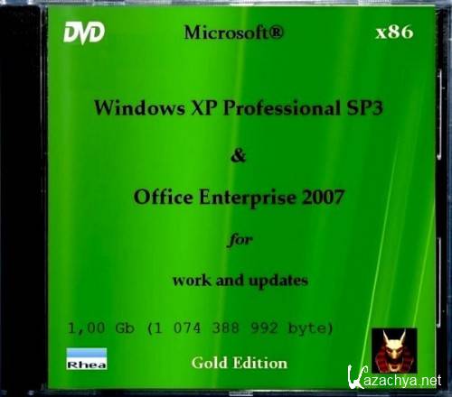 Windows XP SP3 Gold + MS Office 2007 Enterprise (2011)