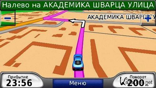     Garmin   (13.05.2011)