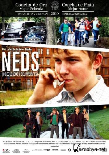  / Neds (DVDRip/2010)