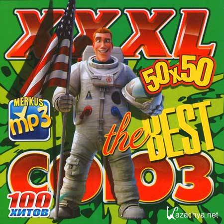 VA-XXXL  The Best 50x50 ( 2011)