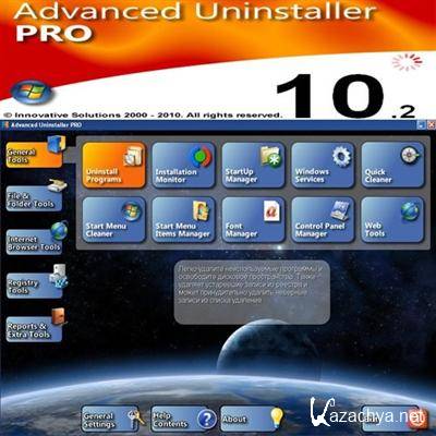 Advanced Uninstaller PRO v10.2 Final + Rus