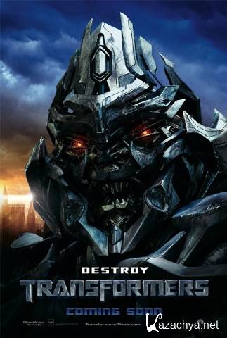  Transformer 3 Dark of the Moon(2011)