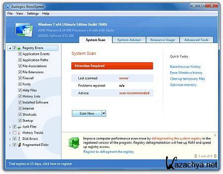 Portable Auslogics File Recovery 3.1.0.0